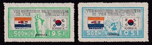 109 韓国【未使用】＜「1951 国連軍参戦（通称・旗切手）《南アフリカ連邦》」 2種 ＞