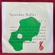 ◆UKorg7”s!◆SPANDAU BALLET◆THROUGH THE BARRICADES◆_画像2