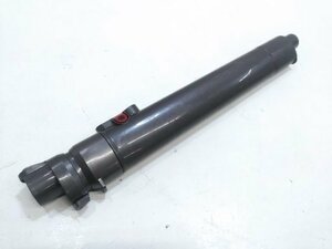 ○動作品 DYSON ダイソン 純正 伸縮式パイプ 延長パイプ 適合：DC26/DC36/DC48/DC46/DC63/CY24/CY25 タービンヘッド用 A-21316 @80 ○