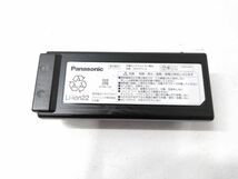 ◆ Panasonic パナソニック 充電式リチウムイオン電池 AMV97V-LH MC-SBU520J バッテリー 0212A3 @140 ◆_画像3
