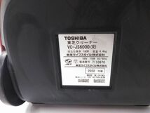 ◆ 東芝 TOSHIBA サイクロン式クリーナー トルネオＶコンパクト VC-JS6000(R) 2020年製 0215B1 @140 ◆_画像9