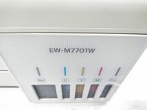 ♪ジャンク EPSON エプソン A4 インクジェット複合機 プリンター 2台セット まとめ EW-M770TW/EP-M570T I022406M @140♪_画像8