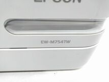 ♪動作品 EPSON EW-M754TW A4 インクジェット複合機 プリンター I022404G @140♪_画像7