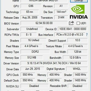 中古グラフィックカード 動作確認済 WinXP～Win10 LINUX ★ NVIDIA GeForce 9400 GT DDR2 512MB 128bit VGA/DVI/VIDEO #2311-Kの画像4