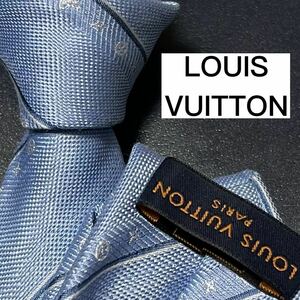 極美品 LOUIS VUITTON ルイヴィトン ネクタイ 現行 シルク モノグラム 刺繍 ジャガード LV柄 メンズ ビジネス ライトブルー 水色