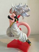 BANDAI 一番くじ ドラゴンボールスーパー スペシャルコラボ賞 人造人間21号(変身)フィギュア　箱なし_画像7