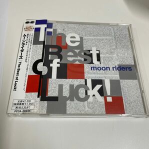 ※帯付ＣＤ　ベスト盤※ ムーンライダーズ moon riders /The Best of Luck！ザ・ベスト・オブ・ラック