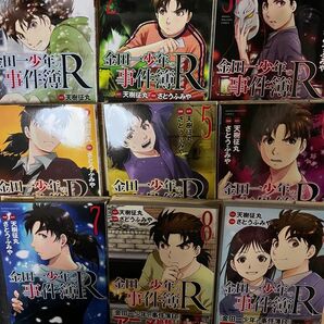 金田一少年の事件簿R 1〜9巻 9冊セット 原作 天樹征丸 漫画さとうふみや 未読本 お値下げご遠慮下さい