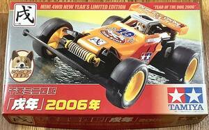 TAMIYA 干支ミニ四駆 戌年 2006年 未組立品 フォックスJrベース