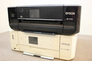 EPSON EP-775A/EP-777A エプソン インクジェット複合機 プリンター 2台まとめ インクヘッド有 ジャンク