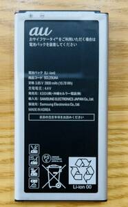 au ドコモ対応　純正バッテリー/電池パック/SAMSUNG Galaxy S5 SC-02G/SC-04F/SCL23/i9600/G900F/G900I/G900