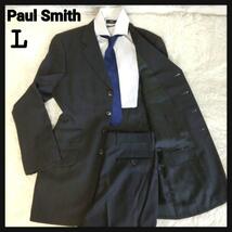 美品【希少モデル】ポールスミス4つボタンストライプスーツ　高級ウール　人気のL_画像1