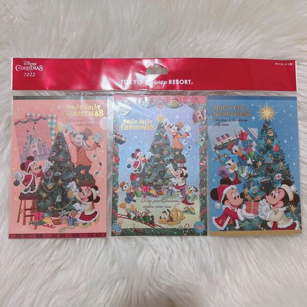 新品　ディズニークリスマス　ポストカード