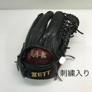 G-8940 ゼット ZETT プロステイタス PROSTATUS 軟式 内野手用 オーダー BRG PRO グローブ グラブ 野球 中古品 刺繍入り