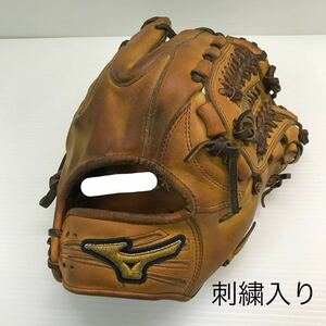 G-8950 ミズノmizuno ミズノプロ mizunopro 硬式 内野手用 オーダー グローブ グラブ 野球 中古品 刺繍入り