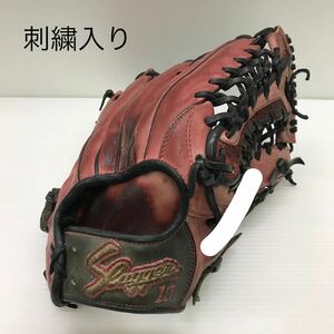 G-9157 久保田スラッガー 硬式 オーダー 外野手用 グローブ グラブ 野球 中古品