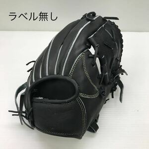 G-9148 ミズノ mizuno グローバルエリート 少年軟式 内野手用 1AJGY27430 グローブ グラブ 野球 中古品 ラベル無し