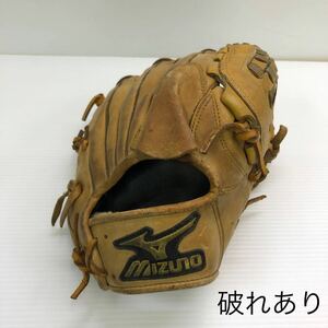 G-9185 ジャンク品 ミズノ mizuno ワールドウィン 軟式 投手用 グローブ グラブ 野球 中古品 破れあり