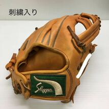 G-9193 久保田スラッガー KUBOTA SLUGGER オーダー 軟式 内野手用 グローブ グラブ 野球 中古品 刺繍入り_画像1