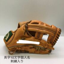 G-9193 久保田スラッガー KUBOTA SLUGGER オーダー 軟式 内野手用 グローブ グラブ 野球 中古品 刺繍入り_画像2