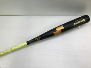 B-5319 エスエスケイ SSK スカイビート SKYBEAT 31K 軟式 83cm 金属 バット SBN31017 野球 中古