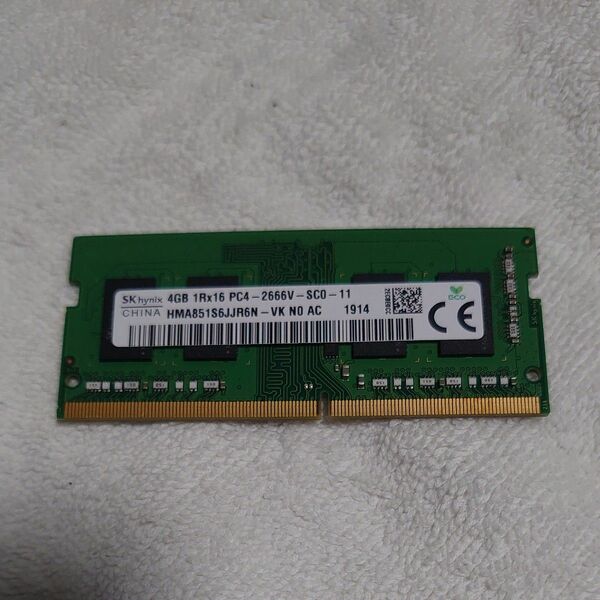 SK Hynix 4GB DDR4 2666MHz SODIMM メモリモジュール