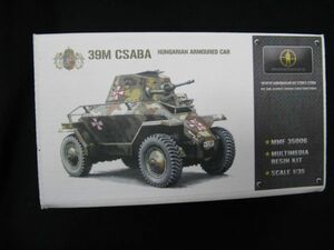 ★　miniman factory 1/35 39M CSABA HUNGARIAN ARMOURED CAR　★