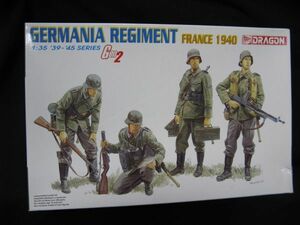 ★　ドラゴン　1/35 GERMANIA REGIMENT FRANCE 1940 (6281)　★