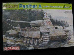 ★　ドラゴン　1/35 Sd.kfz.171 Panther A Late Production (6358)　★