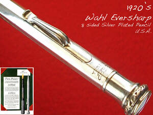 ◆レア8角シェイプ◆1920年代製 ウァール・エヴァーシャープ シルヴァーペンシル USA◆ ◆ 1920’s Wahl Eversharp Silver Pencil U.S.A.◆