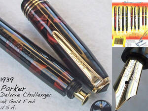 ◆美品◆1939年製 パーカー・DXチャレンジャー万年筆 14金F USA◆ 1939 Parker DX Challenger 14k F nib U.S.A.◆