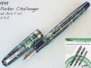 ◆OH済◆ 1939年製 パーカー・チャレンジャー万年筆 グリーン 14金F USA ◆1939 Parker Challenger 14ct F U.S.A.◆