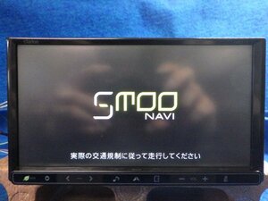 クラリオン　SMOOナビ　メモリーナビ　NX711　2011年データ？　フルセグ　DVD再生　Bluetooth　動作確認済み　（Ｙ）