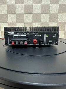 VOICE　DX-160 DC-ＤＣコンバーター　２４Ｖ→１３・８Ｖ　　１６Ａ（ＭＡＸ）ボイス ※通電確認のみ