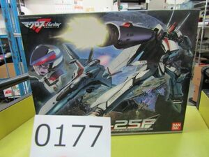 п0177　★未開封経年品★1/72 VF-25F メサイアバルキリー アルト機 ★3形態完全変形モデル★マクロスＦ★バンダイ★