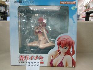 п3322　アルファマックス あの夏で待ってる 貴月イチカ 水着ver. 1/7 ビキニ 美少女