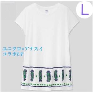 ユニクロ アナスイ UT 半袖 Lチュニック Tシャツ 白 オフホワイト ANNA SUIコラボ