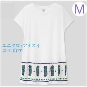 ユニクロ アナスイ UT 半袖 M チュニック Tシャツ 白 オフホワイト ANNA SUI