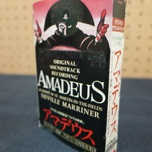 Eb22/■カセットテープ■AMADEUS アマデウス オリジナル・サウンドトラックの画像1