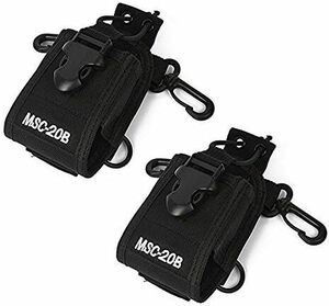 handy transceiver for case holder MSC-20B (2 piece set )