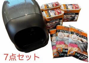 ニャンとも清潔トイレ-シート36枚＋チップ3袋セット 猫用 トイレ