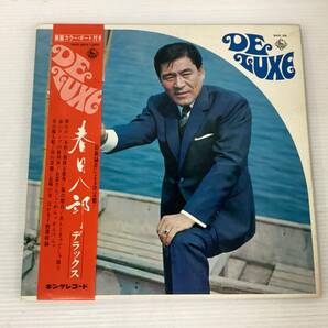 P♪１円祭り/レコード/昭和歌謡曲/9タイトルまとめ/藤圭子/和田アキ子/古賀政男/杉良太郎他/1.22-Z-011-AKの画像7