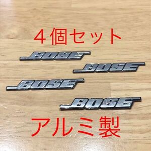 BOSE スピーカー エンブレム ４個 ボーズ スピーカー ステッカー ロゴ ニッサン トヨタ ホンダ マツダ ダイハツ スズキ スバル ボーズ　