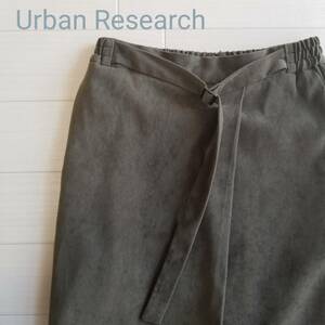 URBAN RESEARCH アーバンリサーチ スカート タック ベルト ウエストゴム ミモレ丈 スリット 美脚効果 ベーシック カーキ フリーサイズ a25