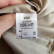 iriiri イリイリ ワンピース チュニック 切り替え バイカラー ノースリーブ ラウンドネック ミニ丈 レディース ベージュ m447_画像7