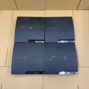 SONY PS3 プレイステーション3 ４台 まとめ 動作未確認 ジャンク扱い 0222-411