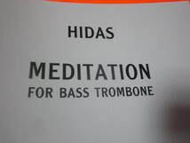 ♪輸入楽譜　ヒダーシュ: バス・トロンボーンのための瞑想曲/ムジカ・ブダペスト社/トロンボーン・ソロ　_画像2