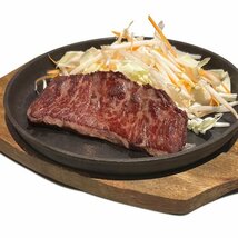 1円【1数】牛肉 カイノミ 100g 黒毛和牛 国産 ステーキ用 かいのみ 赤身 霜降り 希少部位 ギフトお中元 お歳暮 ご贈答 BBQ お取り寄せ 冷_画像3