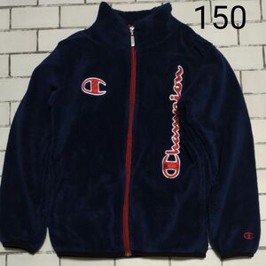 Champion　チャンピオン　150サイズ フリース ジャケット ブルゾン ジップアップ