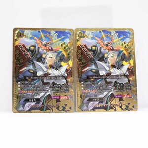 1円スタート 超貴重 バディファイト カオス　S-SP/S003[究極レア]：Cの先導者 ギアゴッドver.零 (箔押し）２枚セット